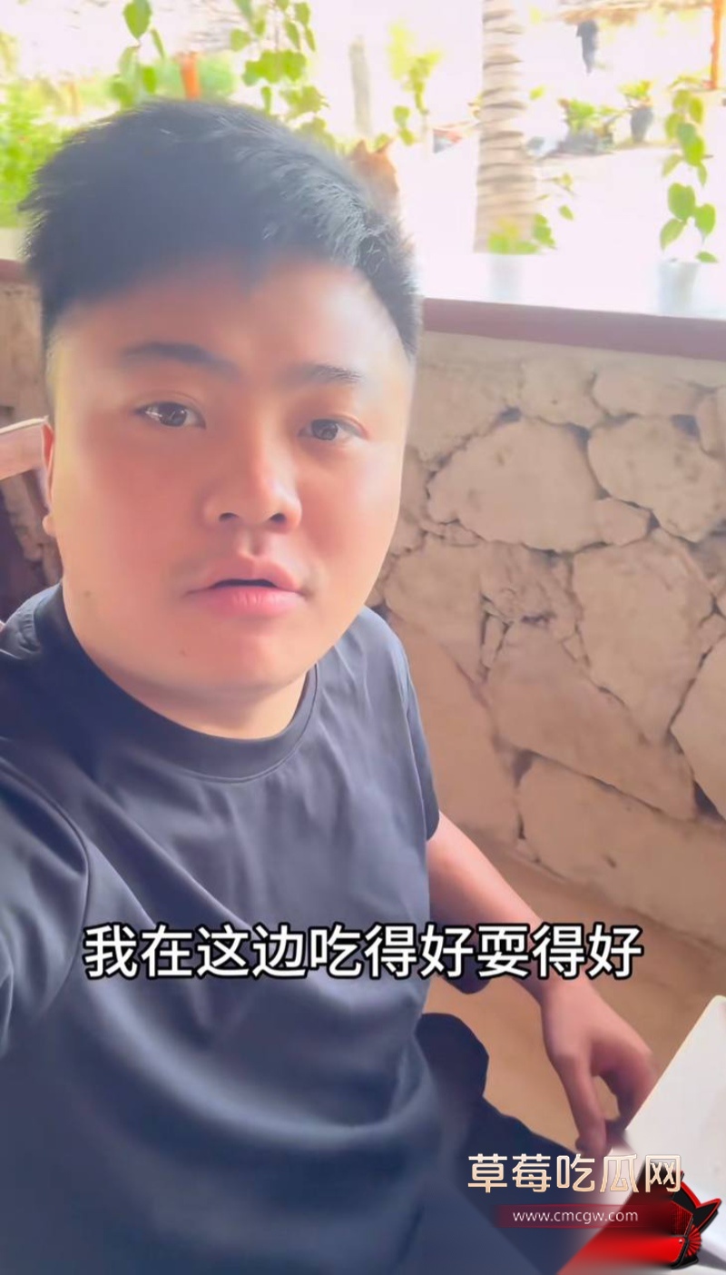 网红周兴兴上演现实版马蓉6 网红周兴兴上演现实版马蓉6