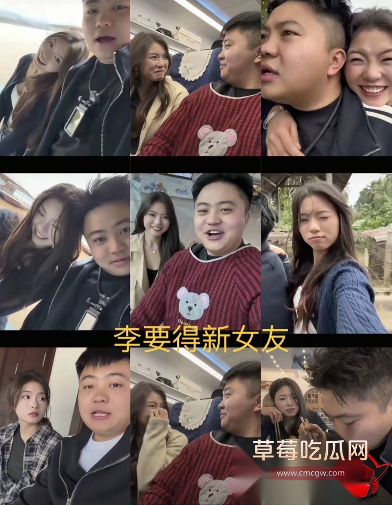 网红周兴兴上演现实版马蓉9 网红周兴兴上演现实版马蓉9
