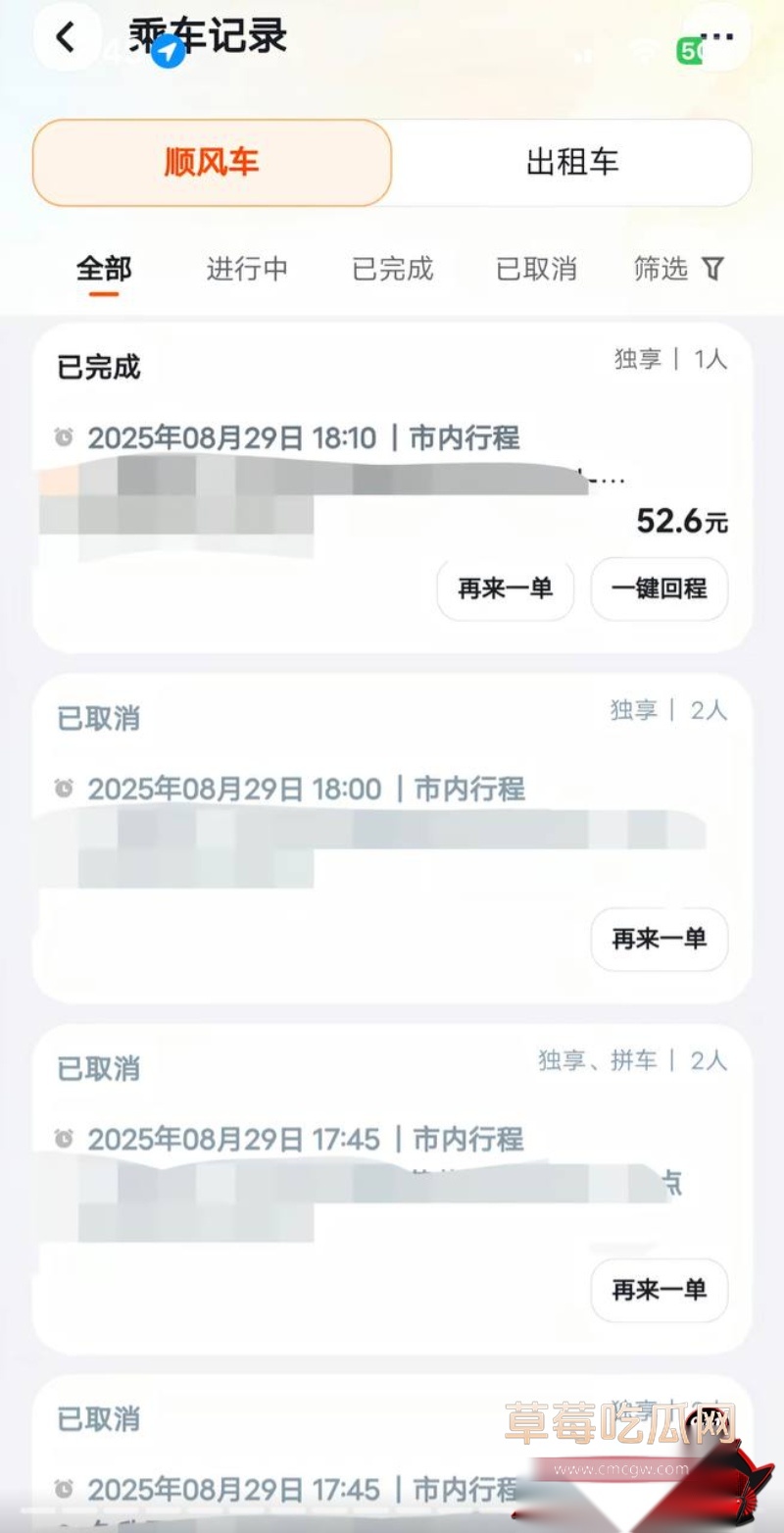 网红周兴兴上演现实版马蓉30 网红周兴兴上演现实版马蓉30