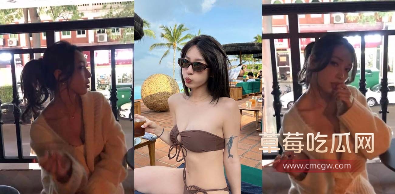 小红书博主 拽拽 私拍流出.jpg 小红书博主 拽拽 私拍流出.jpg