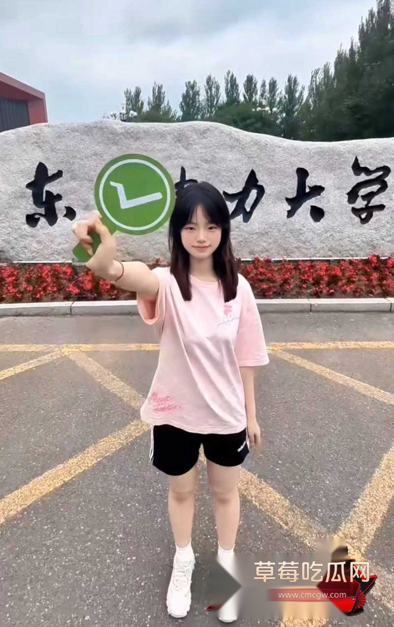 东北电力大学女生宿舍1 东北电力大学女生宿舍1