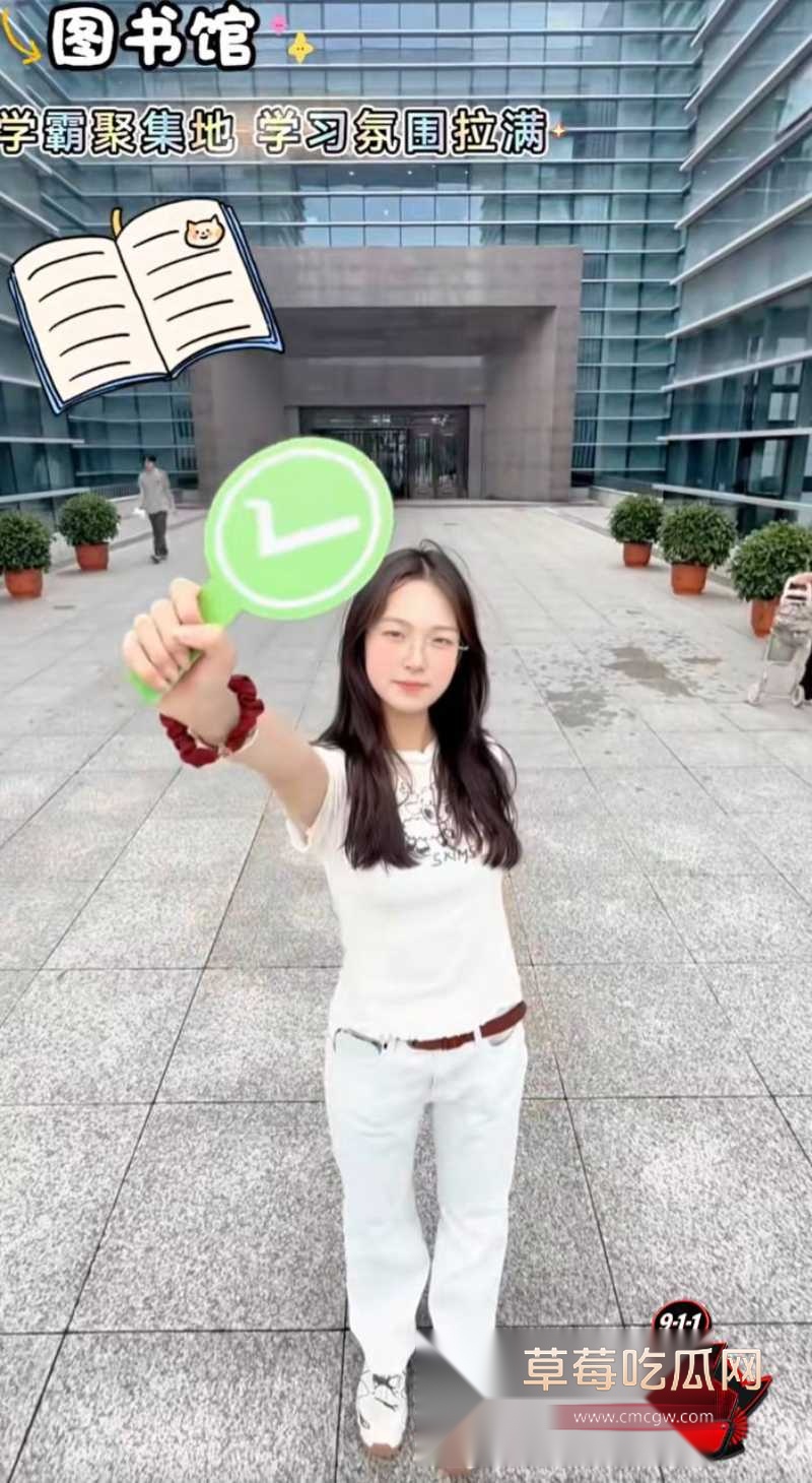 东北电力大学女生宿舍2 东北电力大学女生宿舍2