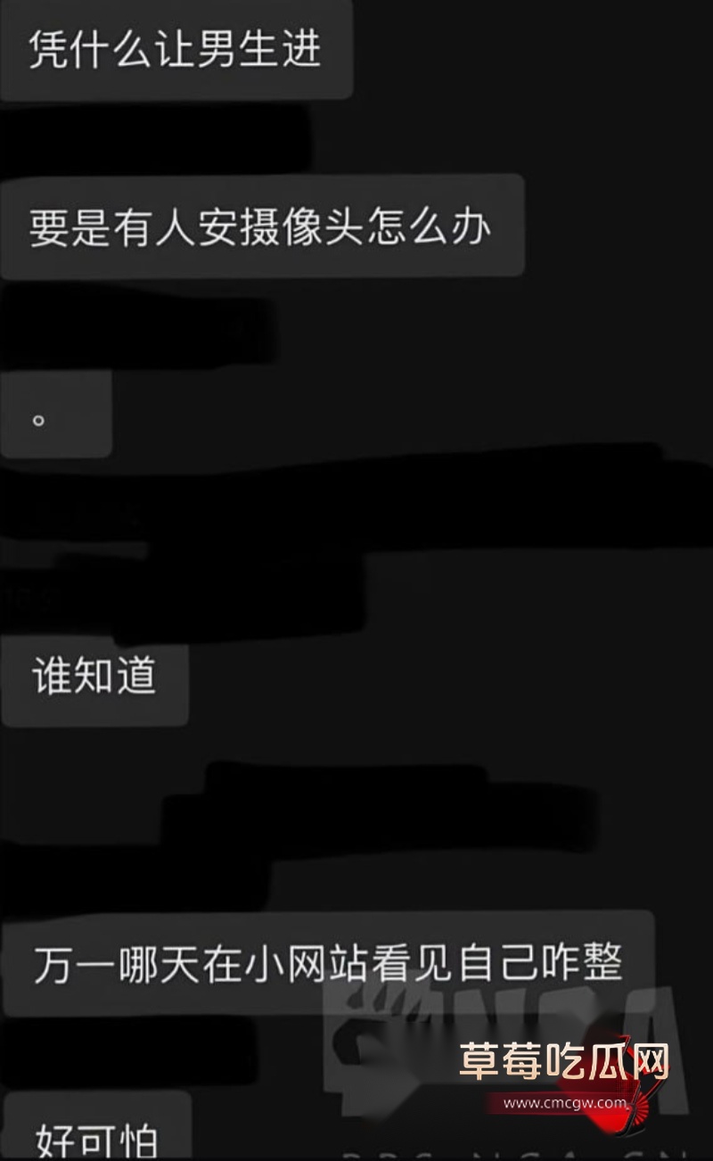 东北电力大学女生宿舍11 东北电力大学女生宿舍11