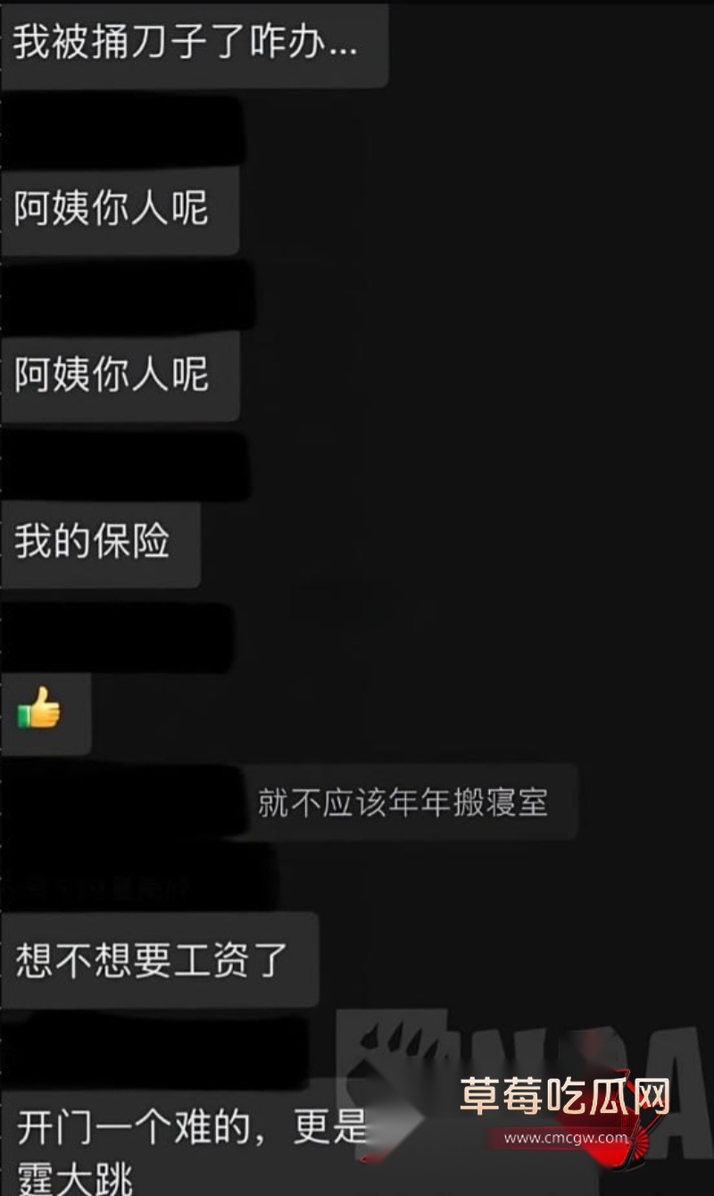 东北电力大学女生宿舍16 东北电力大学女生宿舍16