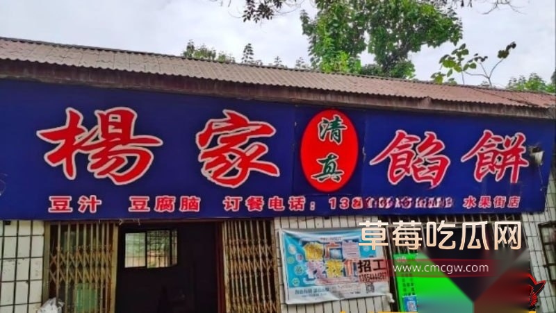 辛能能1 辛能能1