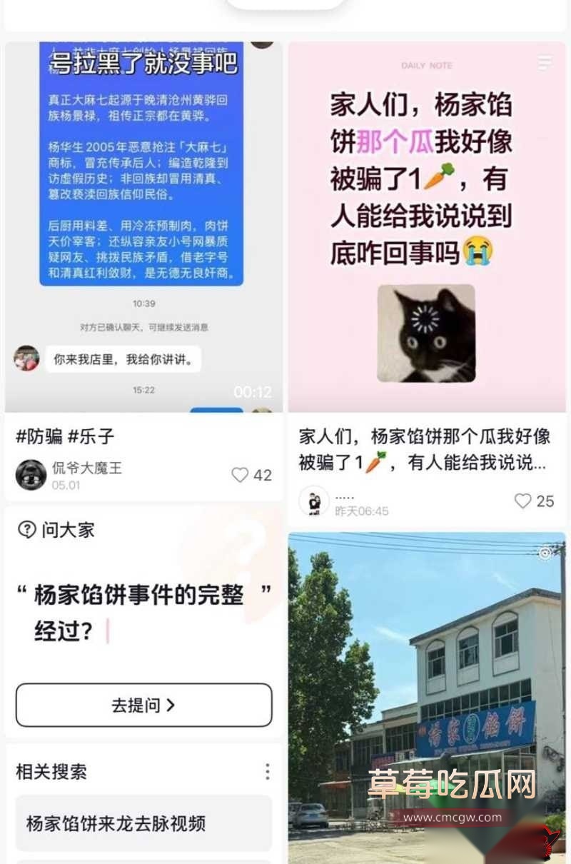 辛能能5 辛能能5