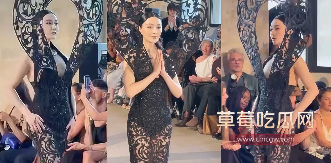 范冰冰巴黎高定压轴大秀.jpg 范冰冰巴黎高定压轴大秀.jpg
