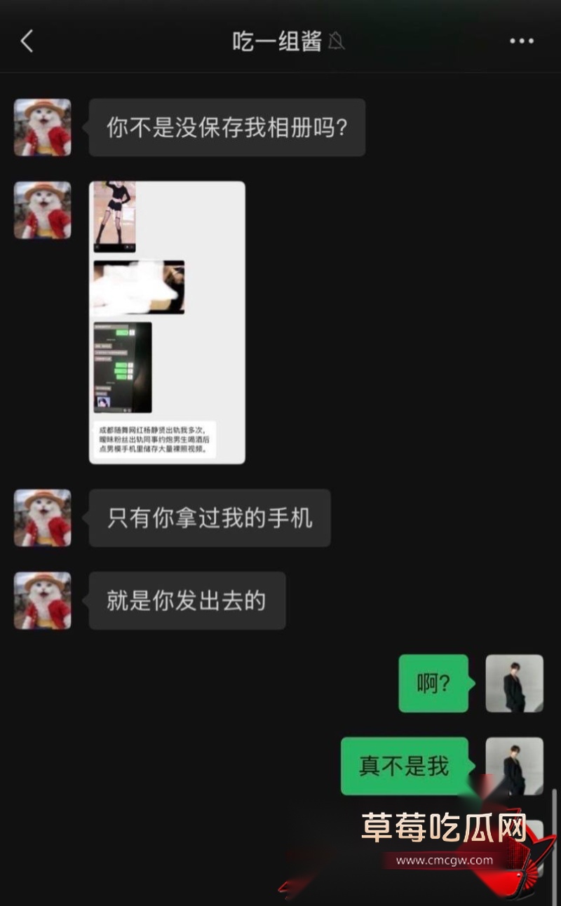 抖音17w粉女网红天线小粉酱17 抖音17w粉女网红天线小粉酱17