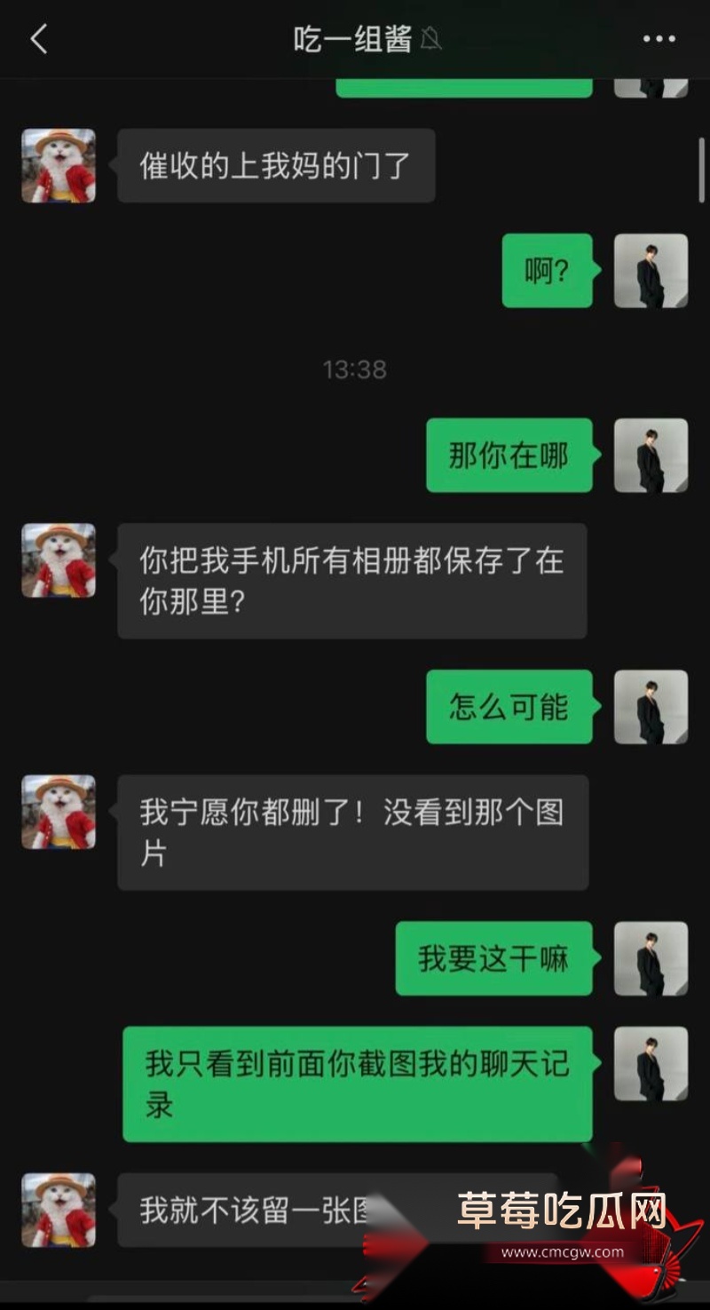 抖音17w粉女网红天线小粉酱19 抖音17w粉女网红天线小粉酱19
