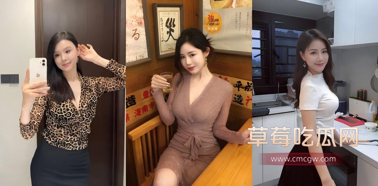 每日大赛之少妇3P .jpg