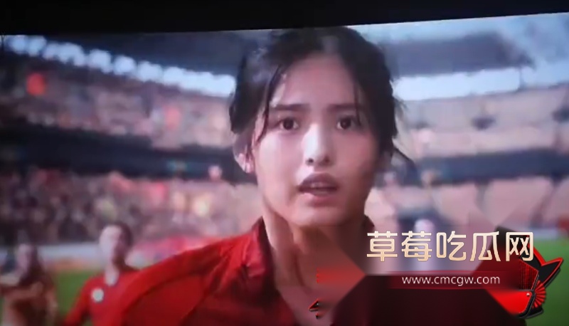 功夫女足4