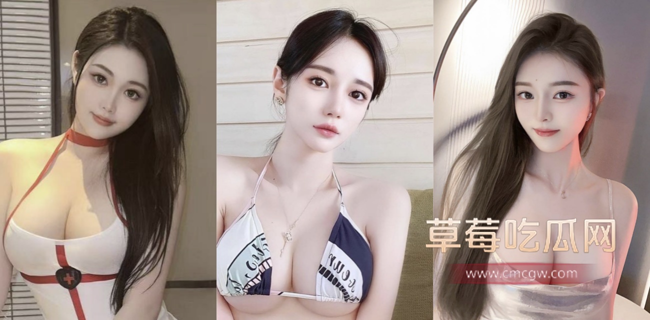 贫乳靓妹.jpg 贫乳靓妹.jpg