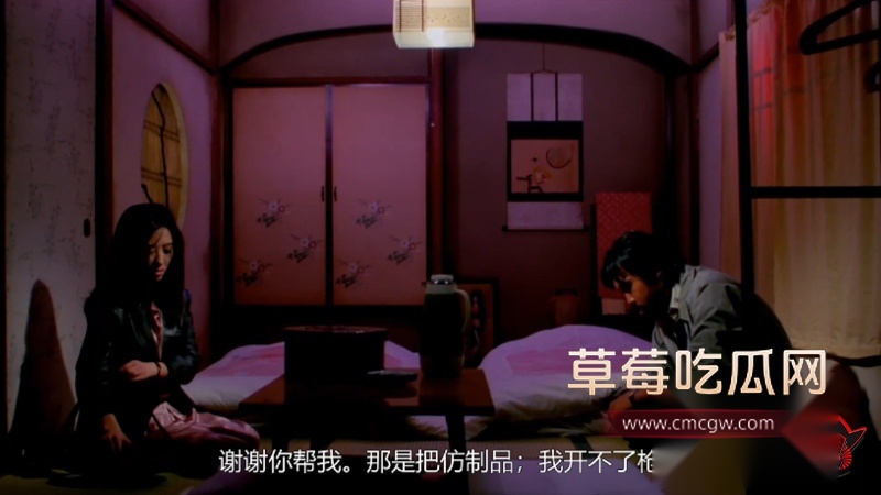国产精品三级片 梦犯4