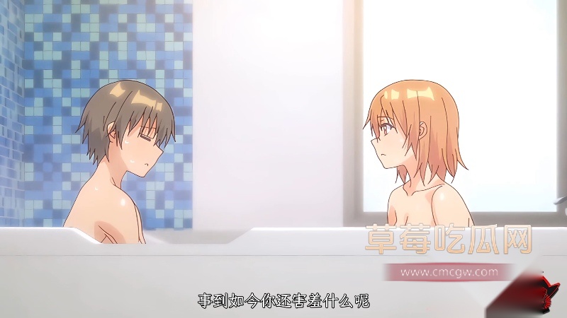 泡泡浴8 泡泡浴8