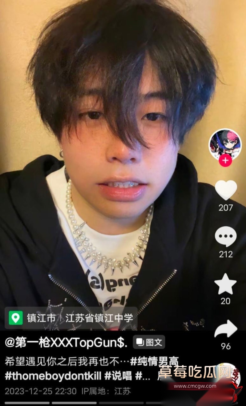 网红第一枪私密福利1 网红第一枪私密福利1