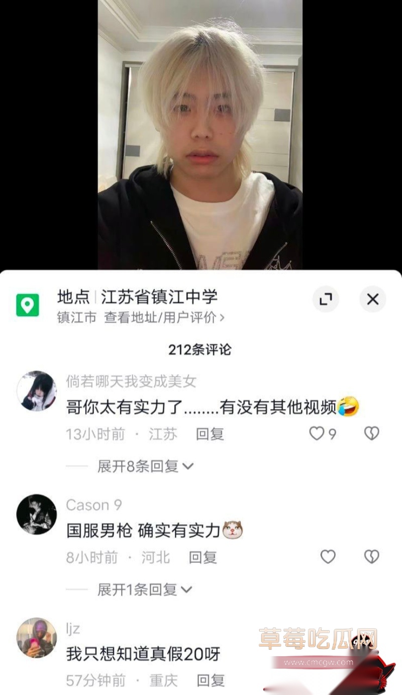 网红第一枪私密福利4 网红第一枪私密福利4