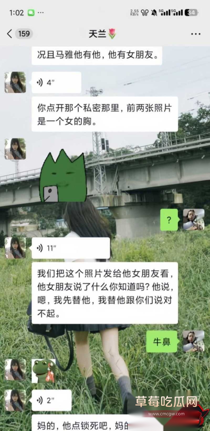 广东南方职业学院女生宿舍惊现偷拍狂魔 6 广东南方职业学院女生宿舍惊现偷拍狂魔 6