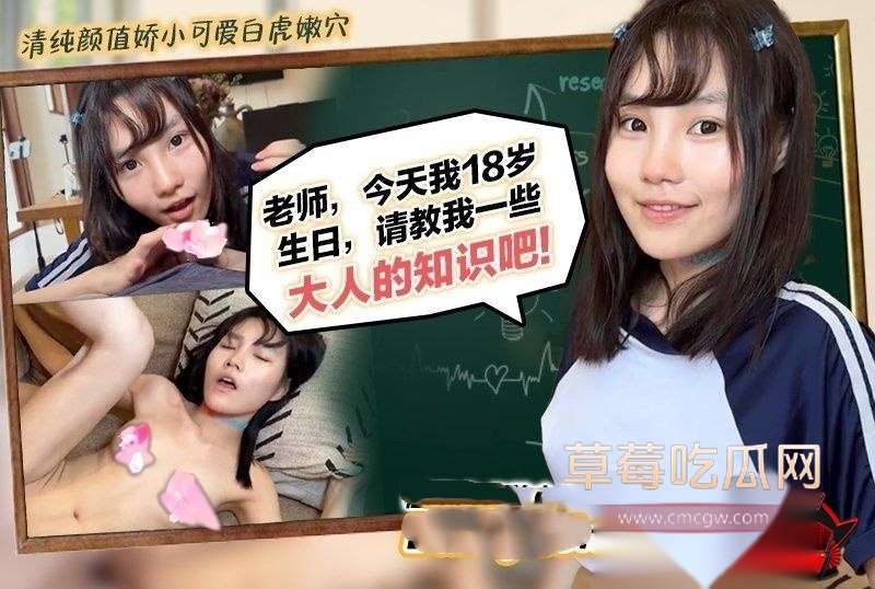 双飞7