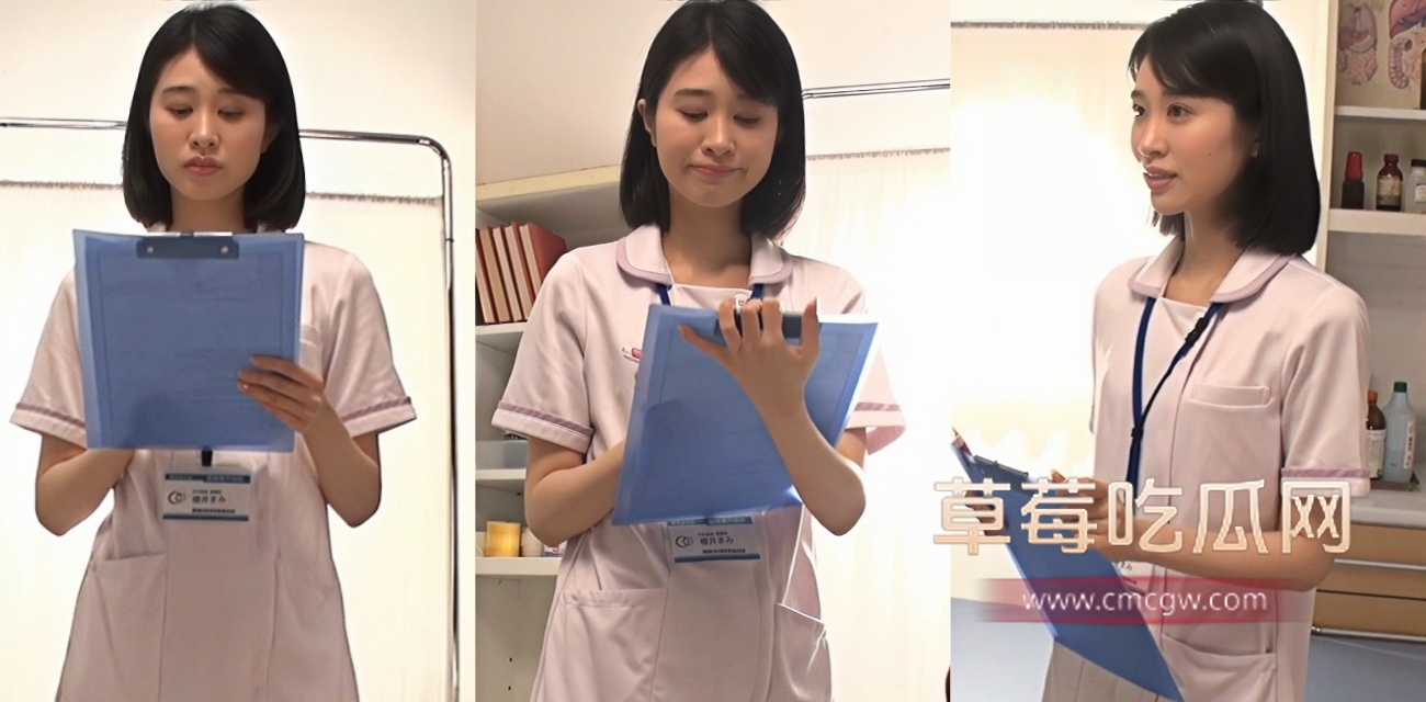 女医生.jpg 女医生.jpg