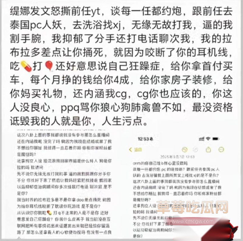 快手9 快手9