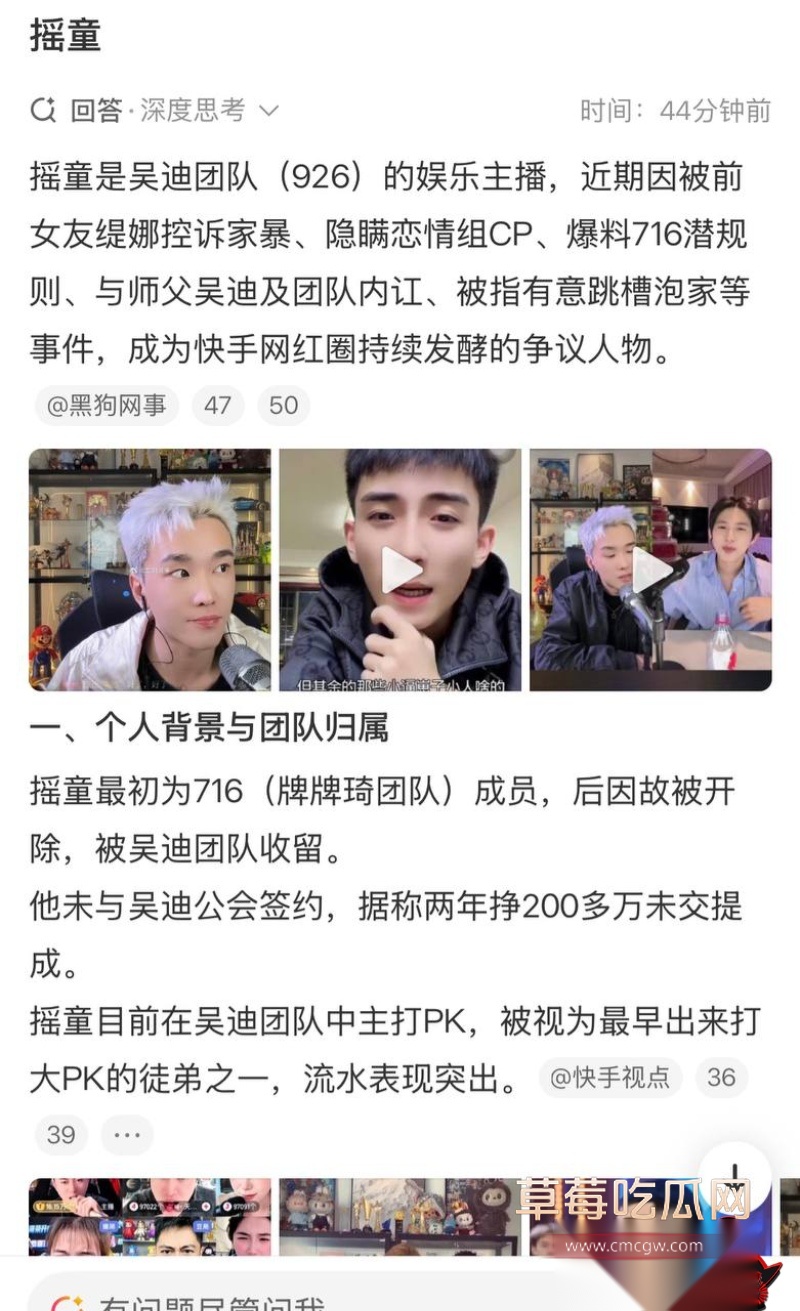 快手22 快手22