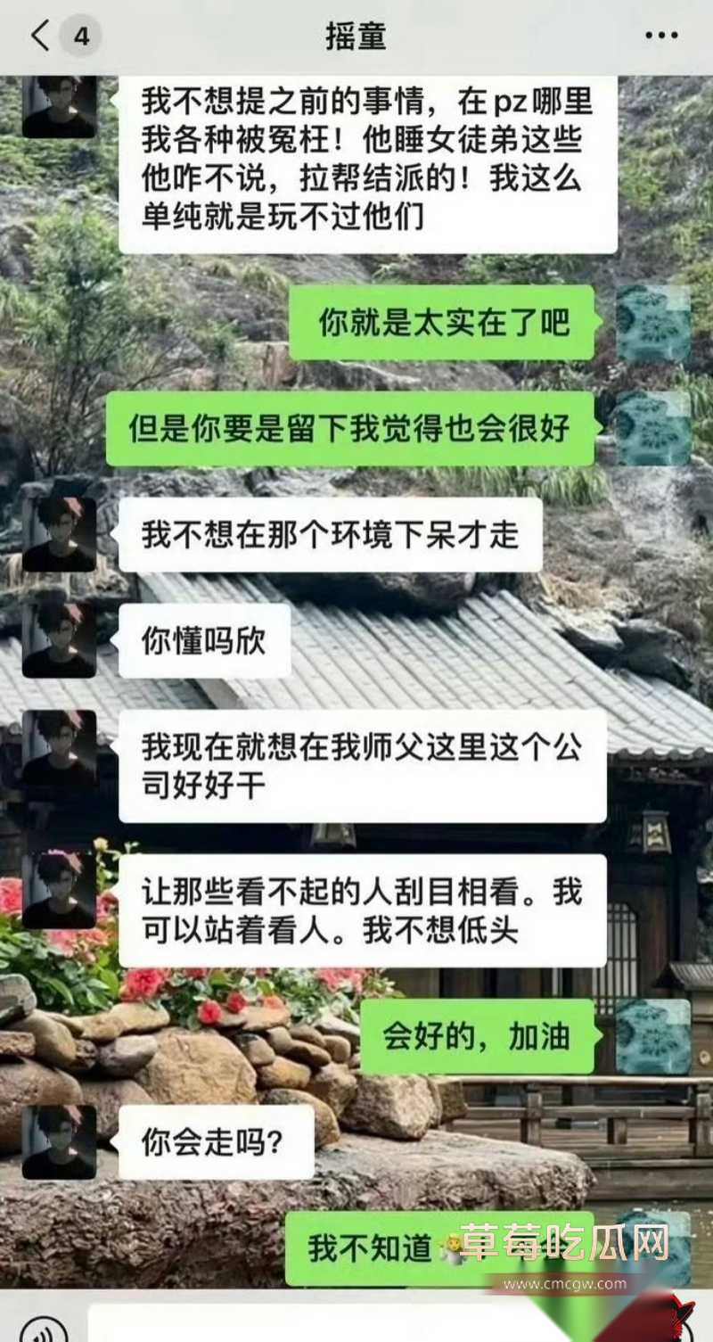 快手2 快手2