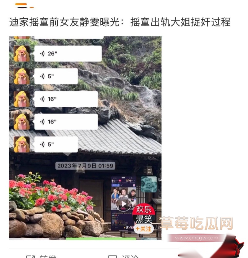 快手8 快手8