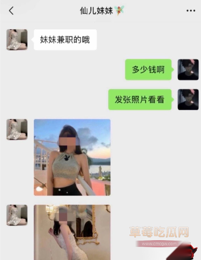 快手10 快手10
