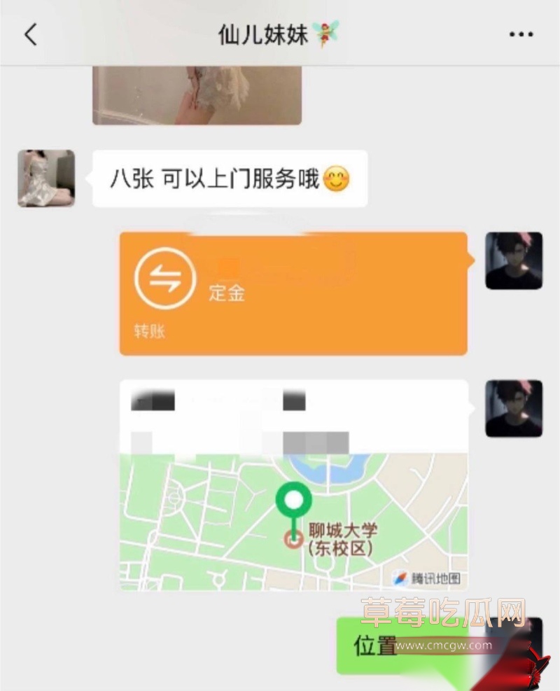快手12 快手12