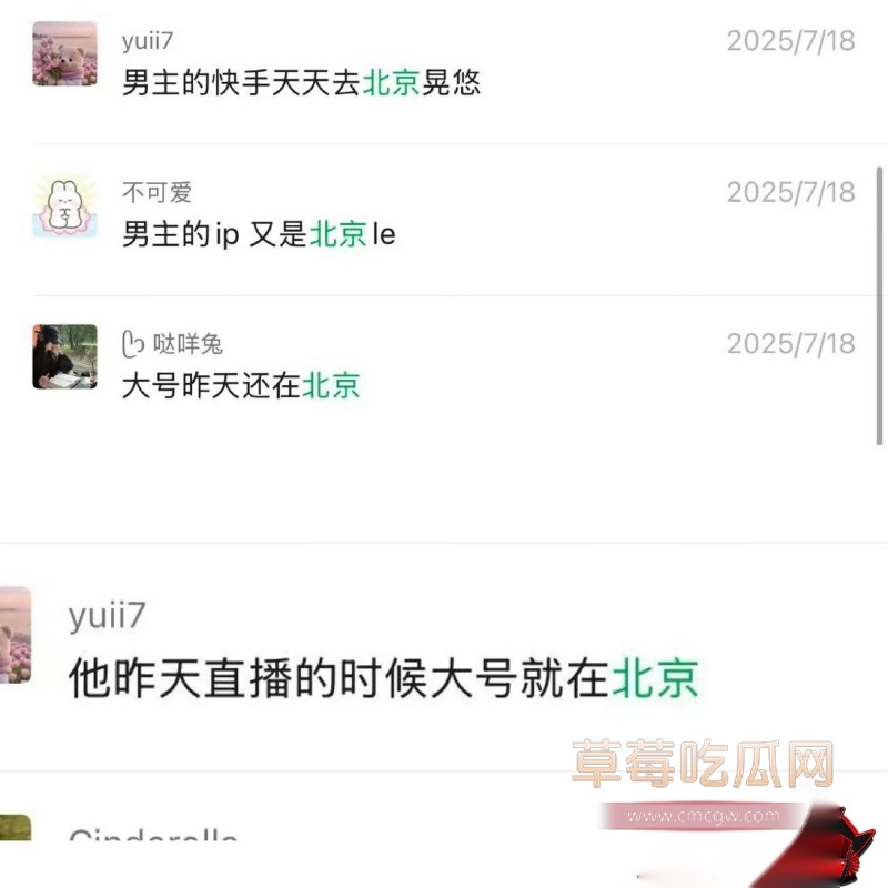 快手6 快手6