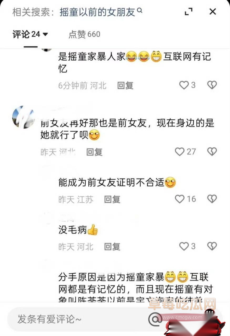快手35 快手35