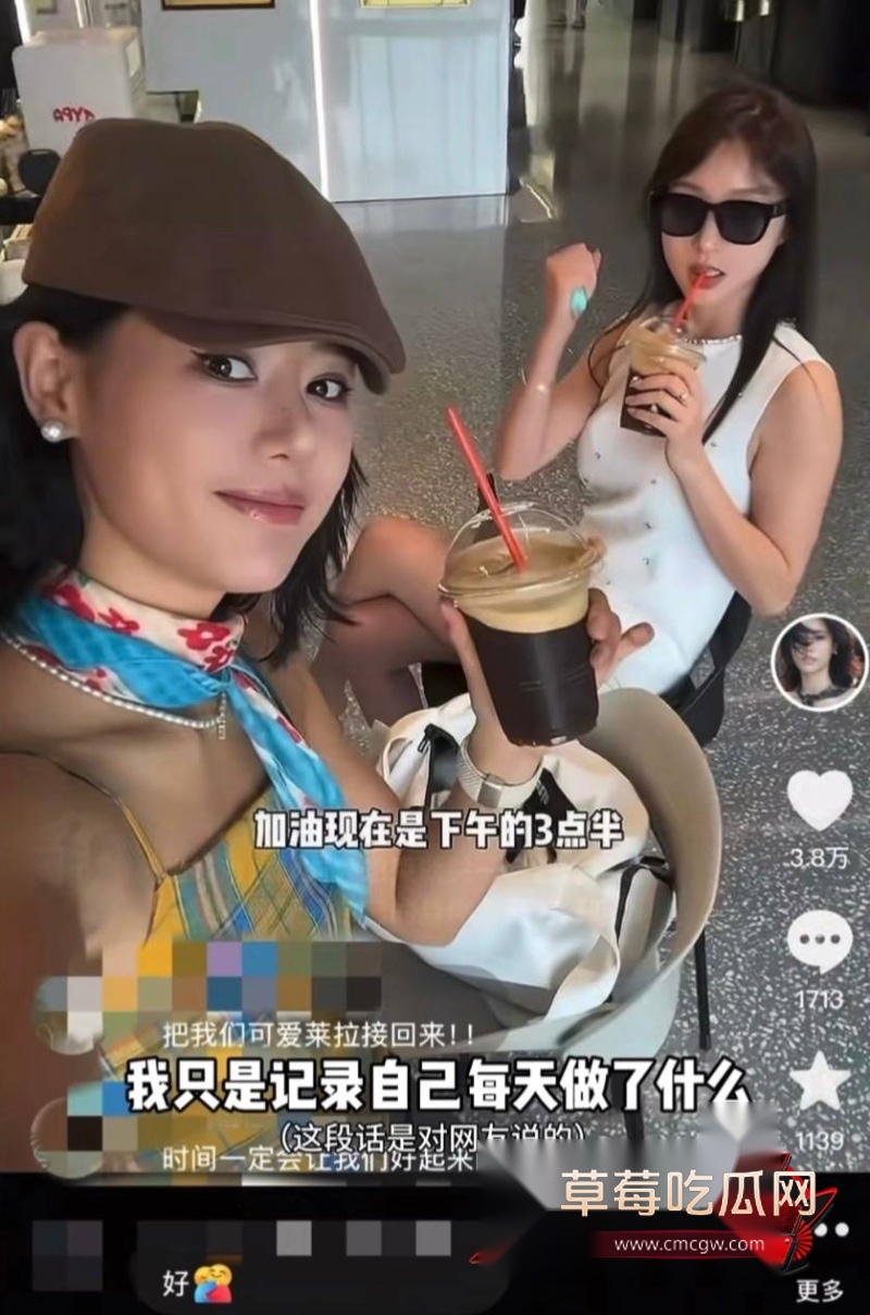 短剧女演员胡诗桐15 短剧女演员胡诗桐15