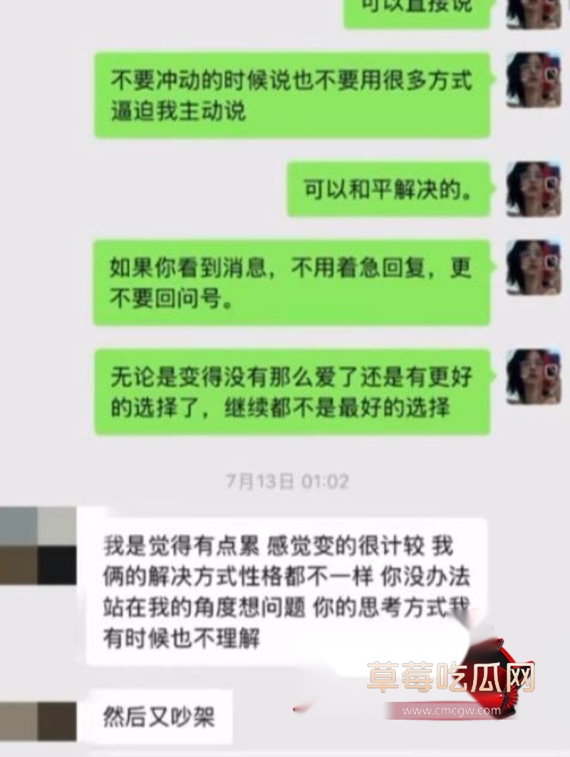 短剧女演员胡诗桐19 短剧女演员胡诗桐19
