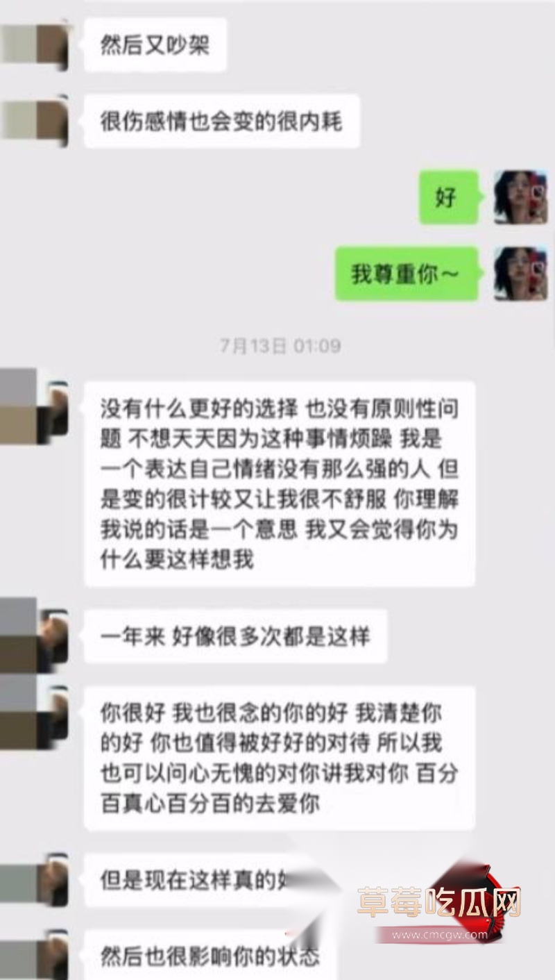 短剧女演员胡诗桐20 短剧女演员胡诗桐20