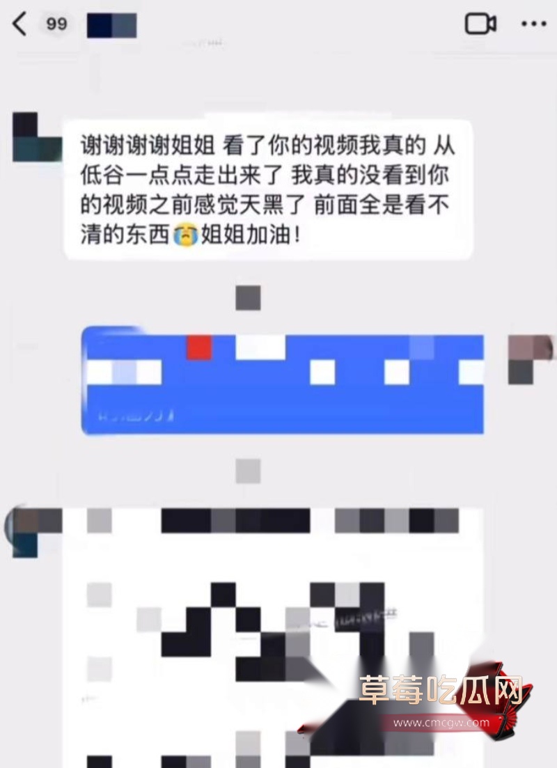 短剧女演员胡诗桐21 短剧女演员胡诗桐21