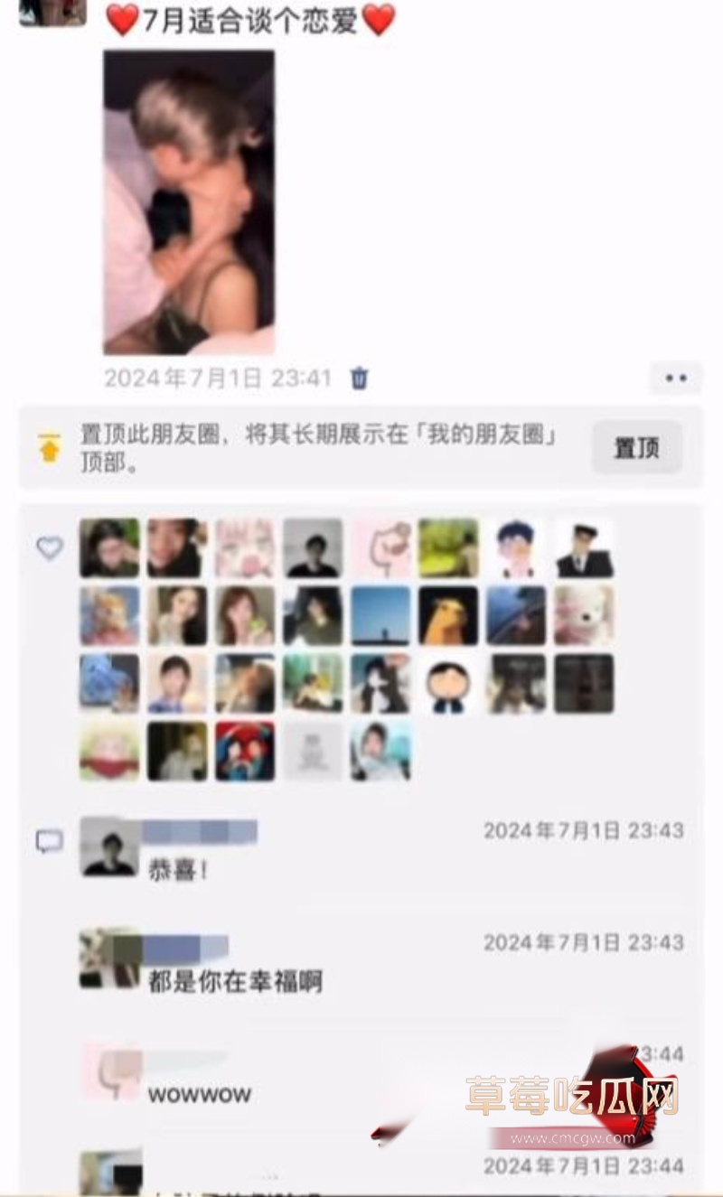 短剧女演员胡诗桐22 短剧女演员胡诗桐22