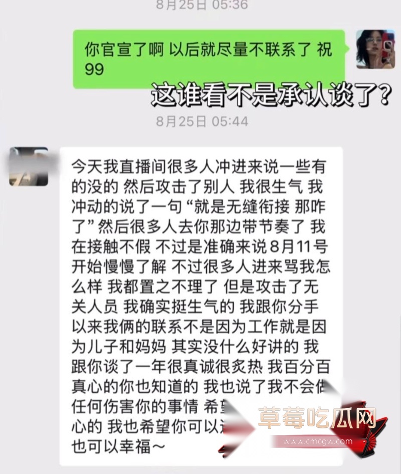 短剧女演员胡诗桐26 短剧女演员胡诗桐26