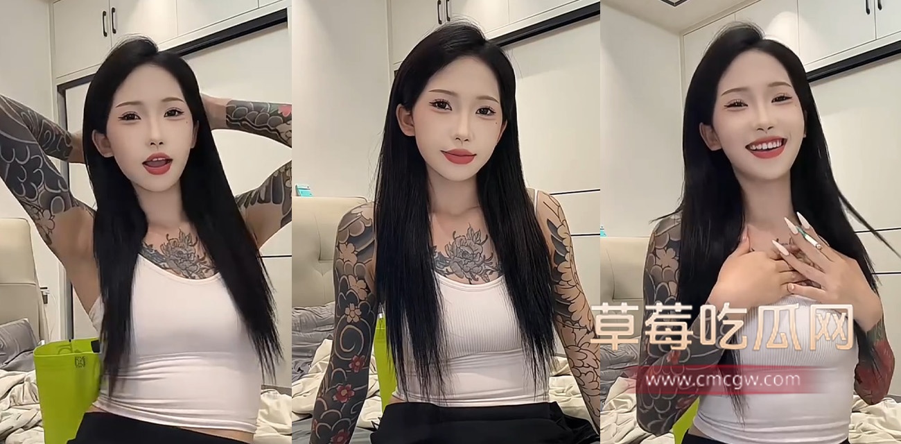 快手 高冷小美 和男主播 万重山.jpg 快手 高冷小美 和男主播 万重山.jpg