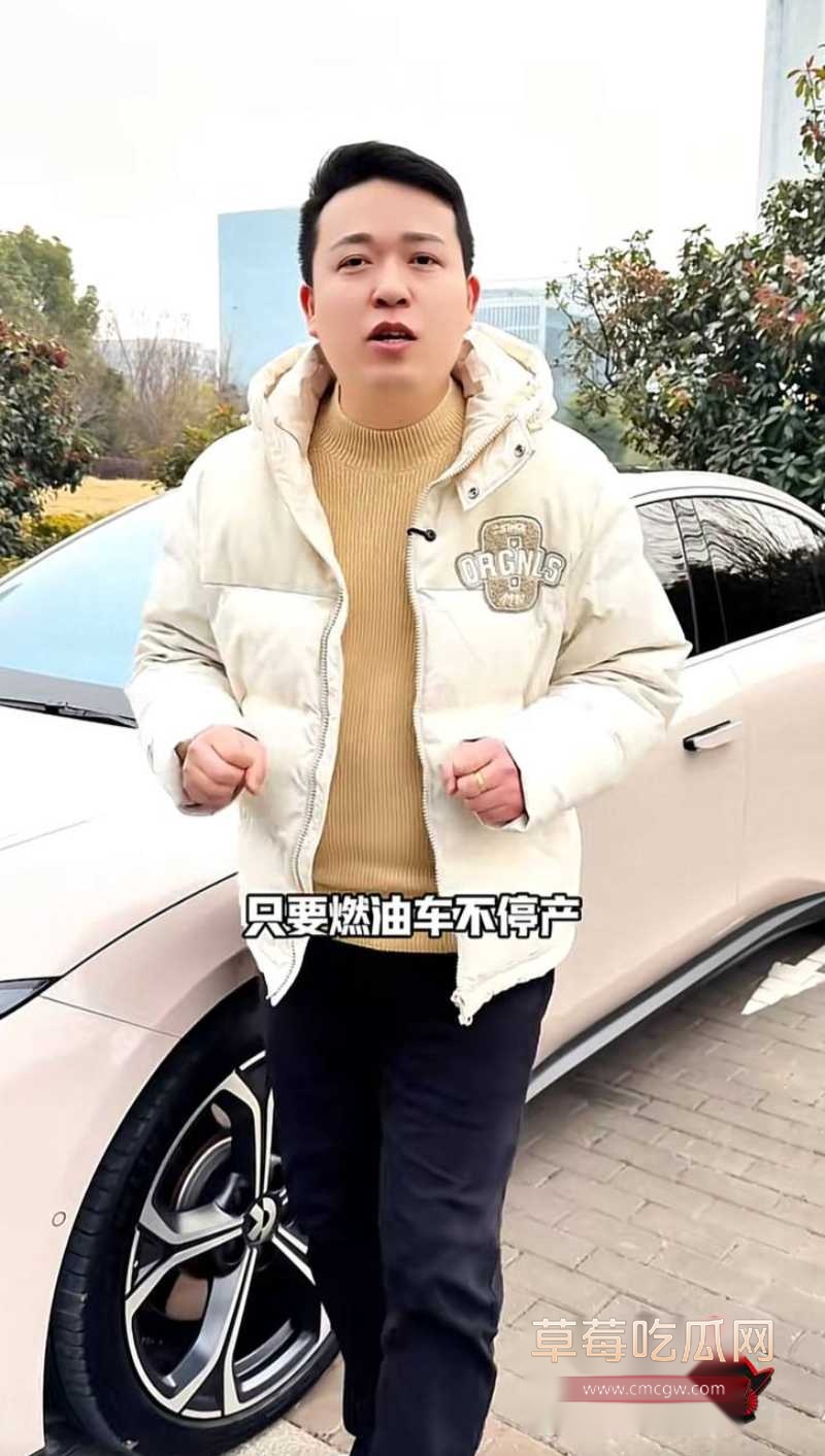 抖音240w粉汽车博主 懂车大伟3 抖音240w粉汽车博主 懂车大伟3