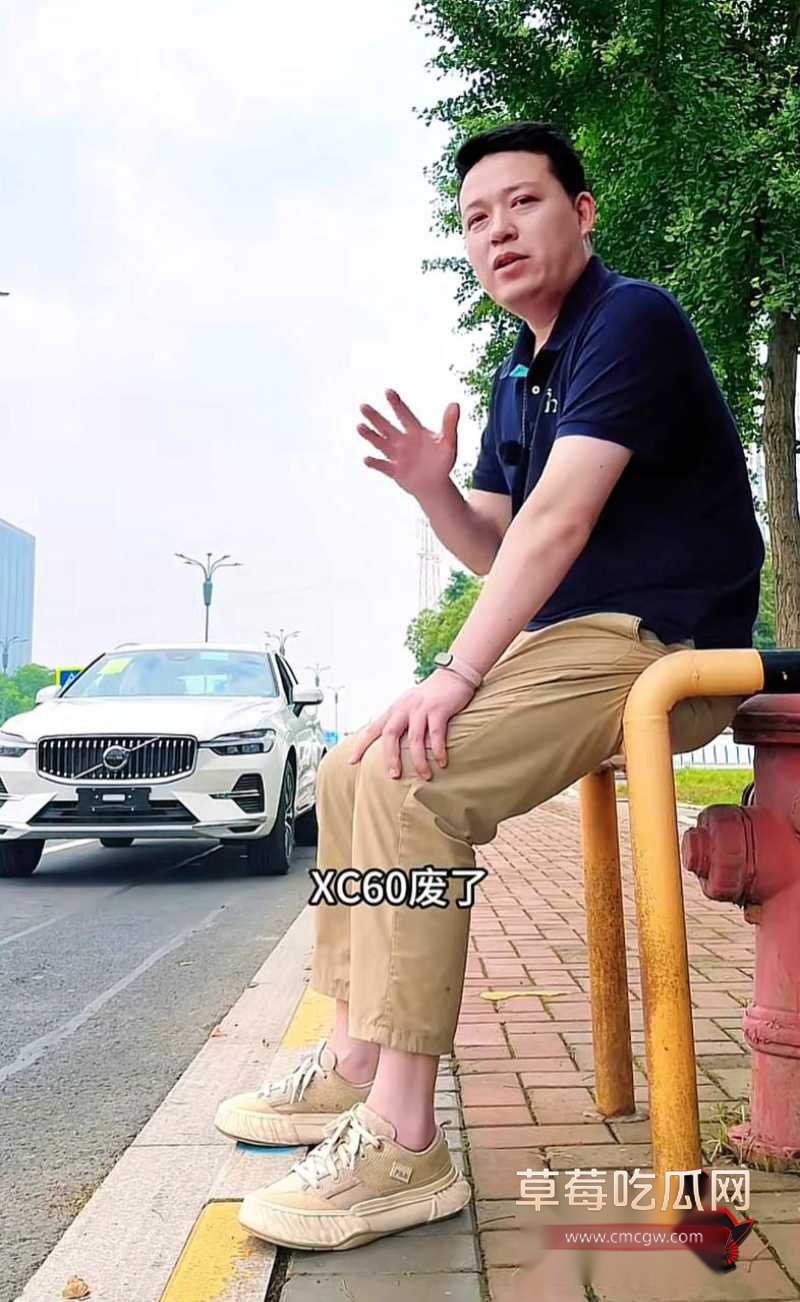 抖音240w粉汽车博主 懂车大伟4 抖音240w粉汽车博主 懂车大伟4