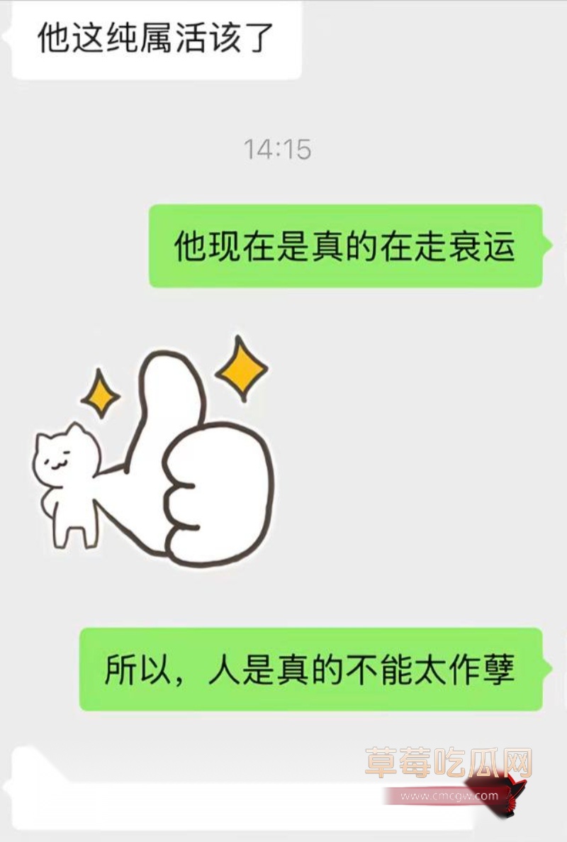 抖音240w粉汽车博主 懂车大伟12 抖音240w粉汽车博主 懂车大伟12