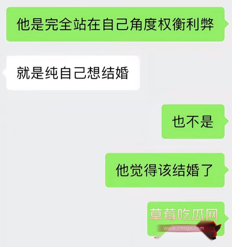 抖音240w粉汽车博主 懂车大伟13 抖音240w粉汽车博主 懂车大伟13