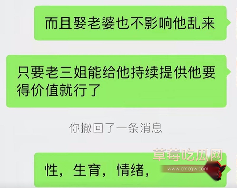 抖音240w粉汽车博主 懂车大伟15 抖音240w粉汽车博主 懂车大伟15