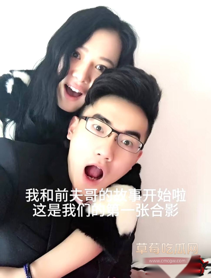 网红包子别吃爆料前夫江超3 网红包子别吃爆料前夫江超3