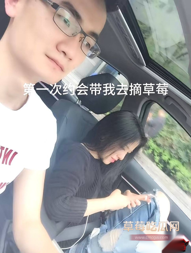 网红包子别吃爆料前夫江超7 网红包子别吃爆料前夫江超7