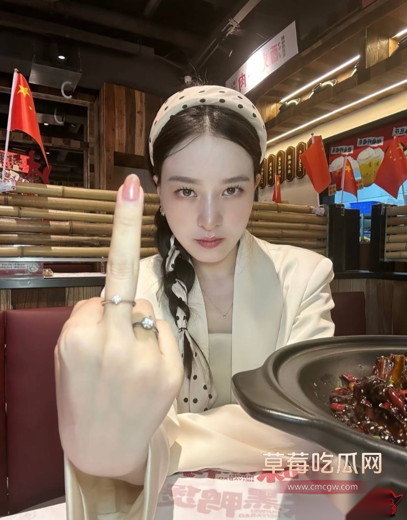 网红包子别吃爆料前夫江超9 网红包子别吃爆料前夫江超9