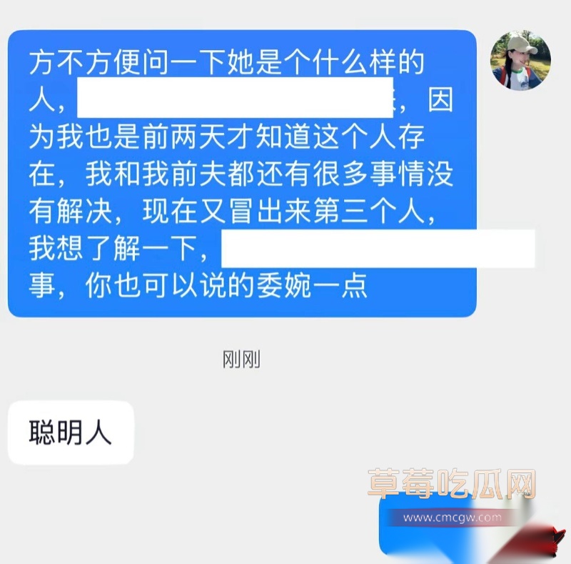 网红包子别吃爆料前夫江超22 网红包子别吃爆料前夫江超22