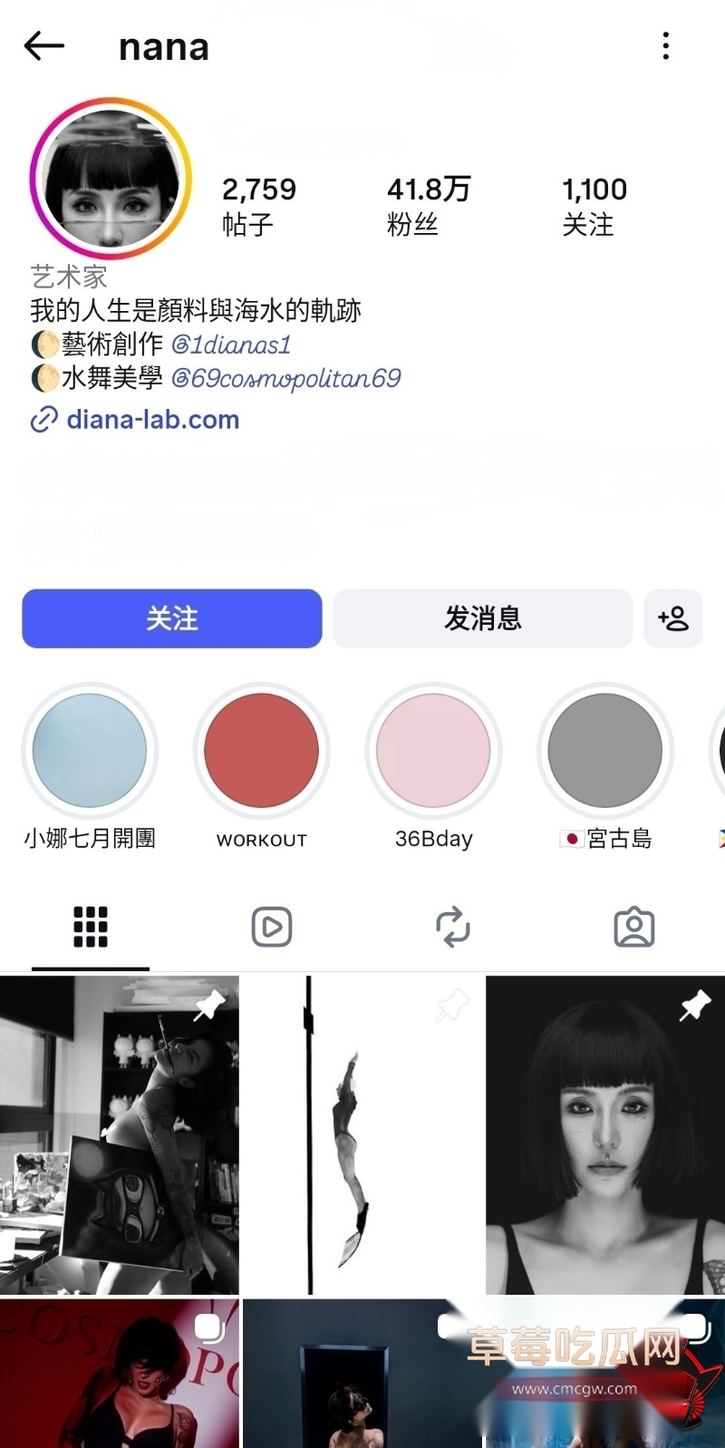 模特儿娜娜自拍私密视频流出1