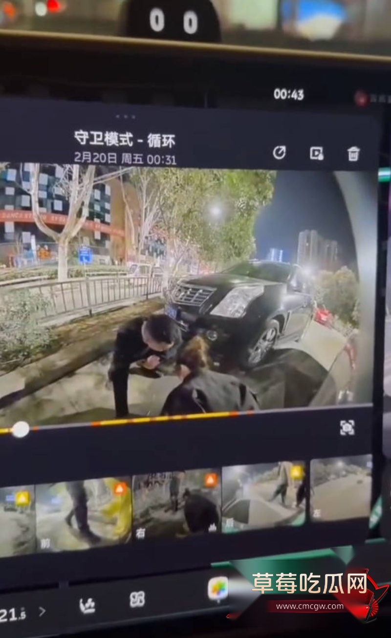 小情侣路边舌吻监控视频2