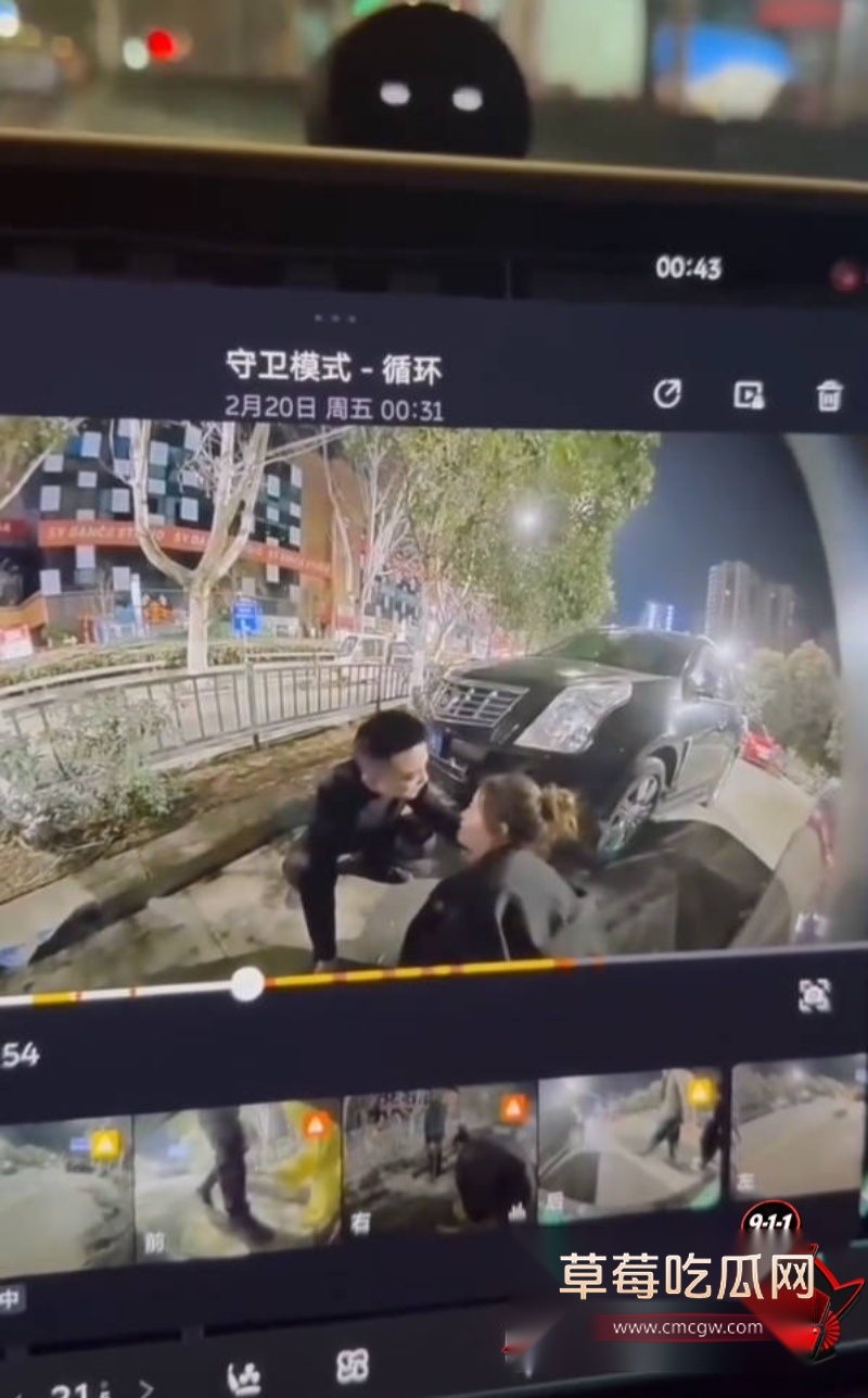 小情侣路边舌吻监控视频4